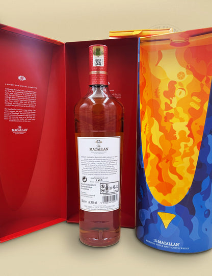The Macallan - A Night on EARTH 2022 Release - Single Malt Scotch Whisky